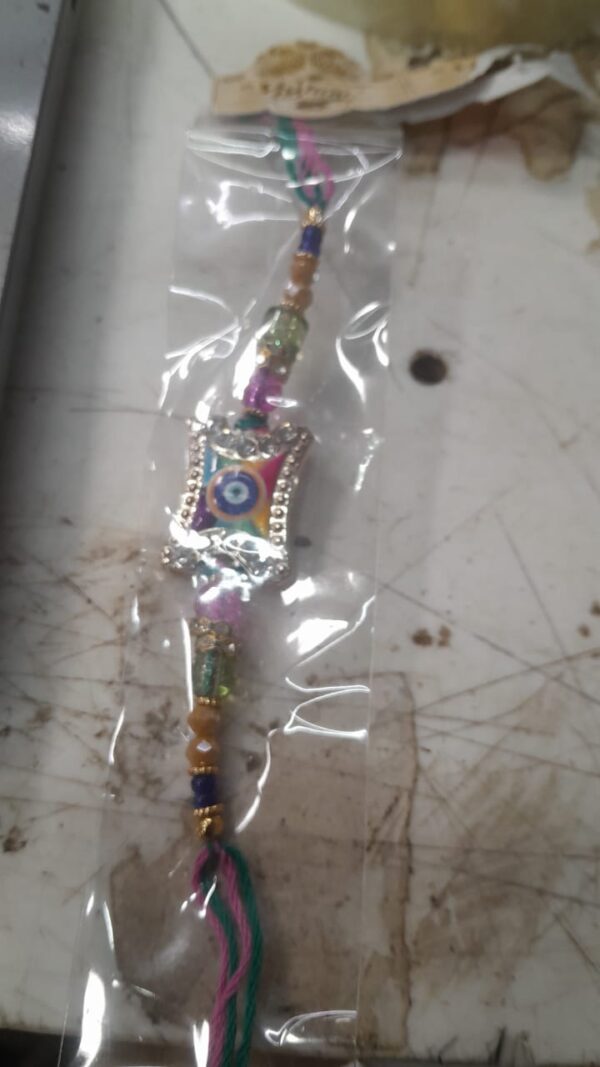 Rakhi For Brothers Multicolour