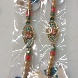 Rakhi For Brother Multicolour 2 Pcs