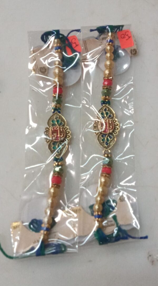 Rakhi For Brother Multicolour 2 Pcs