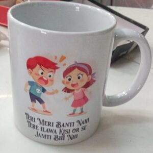 White Printed Coffee Mug Capacity 300Ml