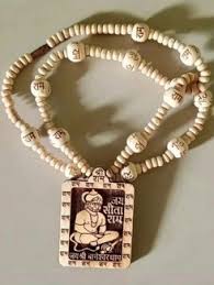 Shri Ram Bhakt Hanuman Ji Tulsi Locket Mala 1Pc