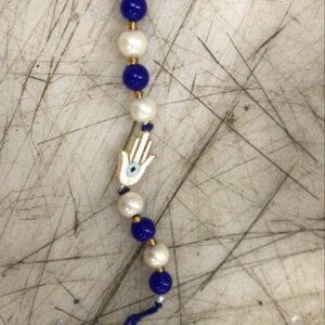 Blue And White Rakhi