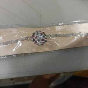 Fancy Rakhi Silver Colour