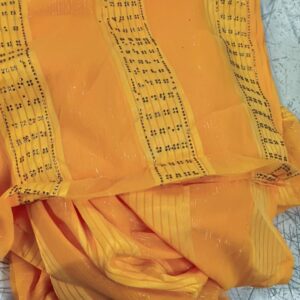 Women Yellow Designing Saree