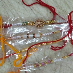Beautiful Different Rakhi For Brother Pack Of 4