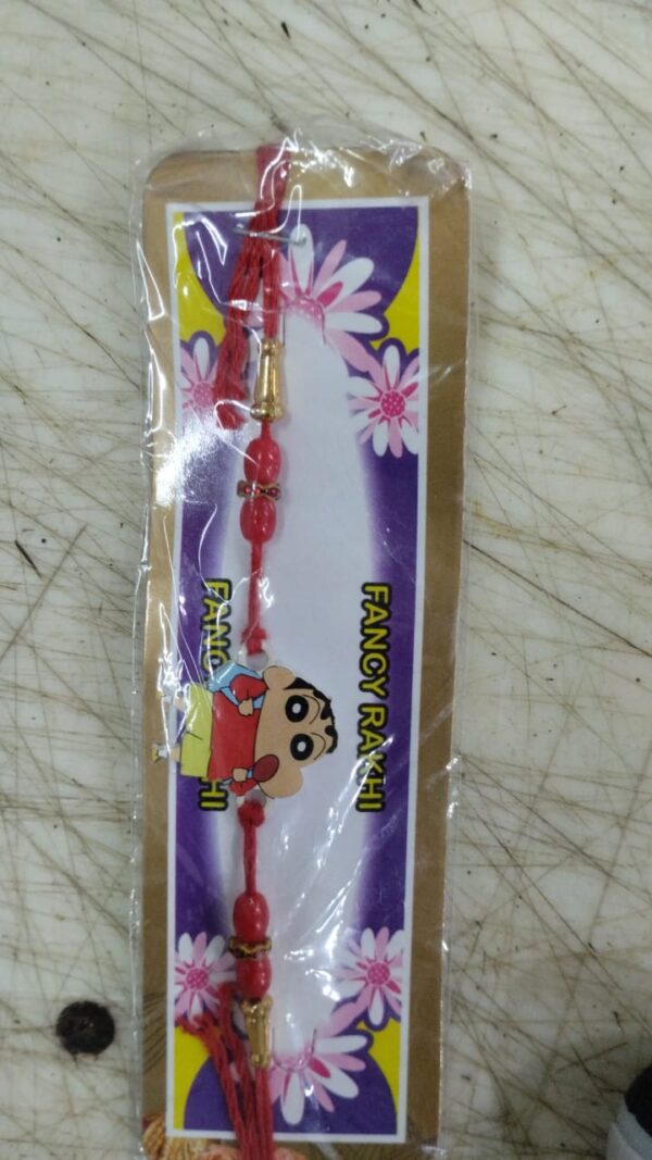 Beautiful Rakhi For Brother