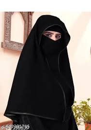 Niqab Nose Piece Hijab For Muslim Women And Girls Niqab Nose Piece Hijab Size 15 13 Inch