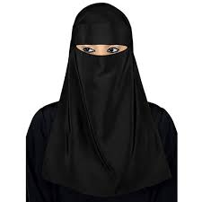 Niqab Muslim Face Cover Hijab Hat Islamic Scarf For Women