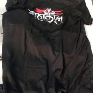 Mens Black Printed T Shirt Size M