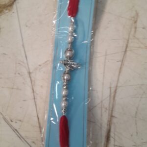 Rakhi For Brothers Silver