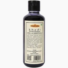 Khadi India Amla Bhringraj Herbal Shampoo 210Ml