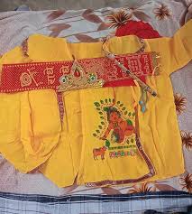 Krishna Dress Kids Boy Colour Yellow Size 18