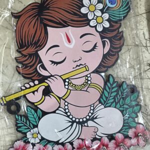Krishna Design Wall Key Holder With Floral Decor Decorative Key Hanger For Home Office20 X 12Point7 Cm Multicolor