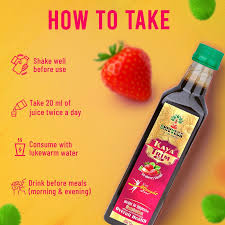 Shivved Kya Trim Ras 500Ml Swadeshi