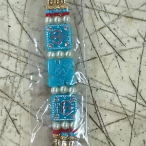 Fancy Blue Printed Rakhi