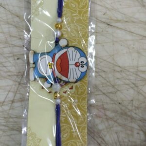 Beautiful Rakhi For Brother