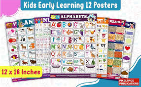 Private Lable Complete Kids Chart Set 12 Educational Charts ABCs Hindi Numbers Fruits Flowers Multiplications Shapes Animals Body Parts Grains Pulses Explore Learn Grow