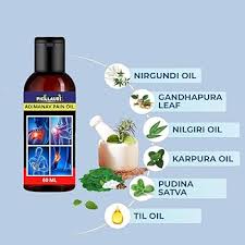 Philluiri Adivasi Pain Oil 60ml