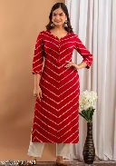 Private Label Womens Red Kurti XXL Size