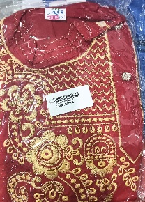 Private Label Boys Kurta Set Multicolour 18 Size