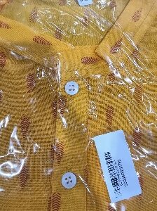 Private Label Boys Kurta Pant Set Yellow And White 34 Size