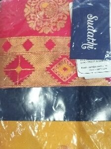 Private Label Womens Party Were Saree Yellow Pink