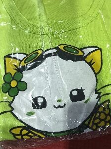 Private Label Boys Multicolour Clothing Set 18 Size