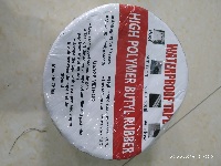 Private Label Adhesive Waterproof Permanent Repair Aluminum Butyl