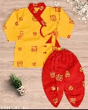 Private Label Pure Cotton Boys Casual Kurta and Dhoti Pant Set Yellow And Maroon 16 Size