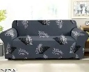 Private Label 2 Seater Sofa Cover Multicolour