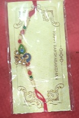 Private Label Multicolour Rakhi
