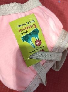 Private Label Womens Non Padded Bra 34 Size Peach