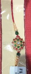 Private Label Multicolour Rakhi