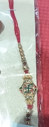 Private Label Multicolour Rakhi
