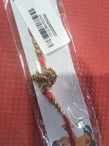 Private Label Golden Rakhi