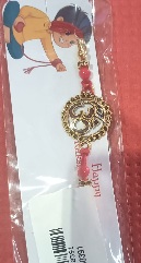Private Label Golden Rakhi