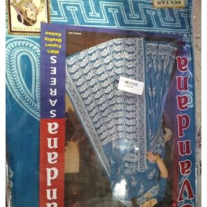 Private Label Women multicolor saree