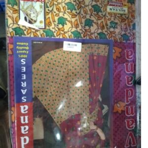 Private Label Women multicolor saree