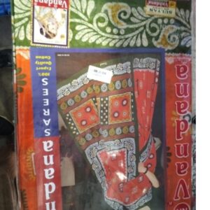 Private Label Women multicolor saree