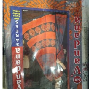 Private Label Women multicolor saree