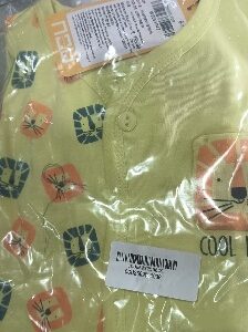 N O W Kids Shorts Top Lime Green 6 To 12m