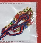 Private Label Multicolour Rakhi
