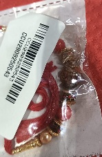 Private Label Multicolour Rakhi