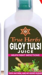 This is incredible I used it for a month and reduced my blood sugar naturally Usha Chandel