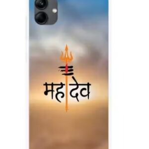 Private Label Samsung Galaxy A04 Mobile Back Cover Multi Colour