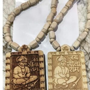Private Label Shri Bageshwar Dham Original Tulsi Kanthi Mala And Hanuman Locket Pack of 2