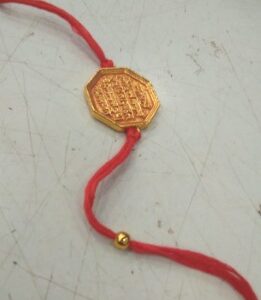 Private Label fancy rakhi