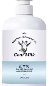 Latibule KOREAN GOT MILK WHITENING SHOWER GEL 300ML
