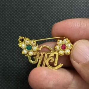 Private Label Gargish Traditional Ethnic Bridal Maharashtrian Nose Ring Nose ring for women Nath aaho nath aho nose pin