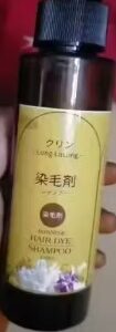 Private Label Japanese Hair Dye Shampoo 100 ML